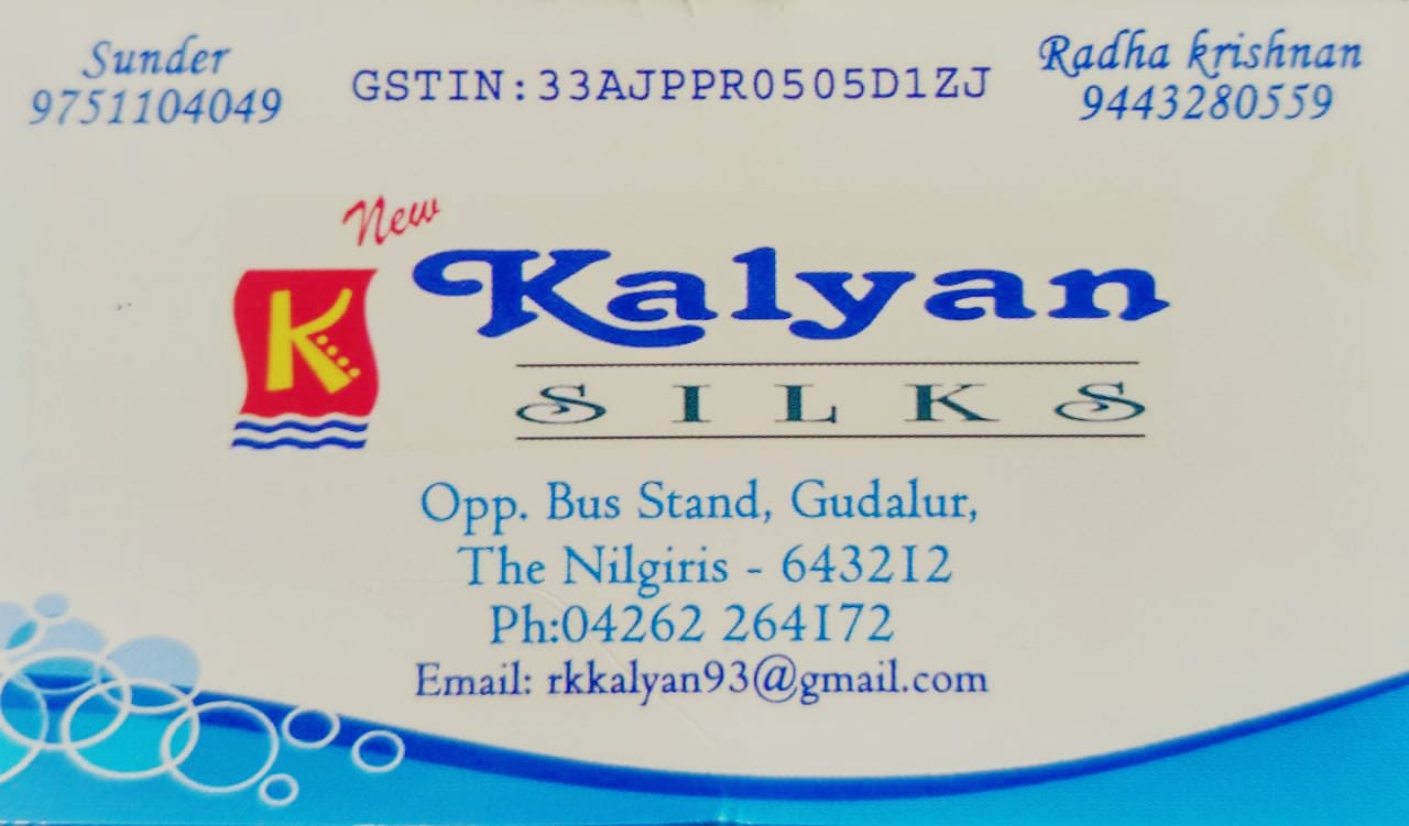 NEW KALYAN SILKS GUDALUR